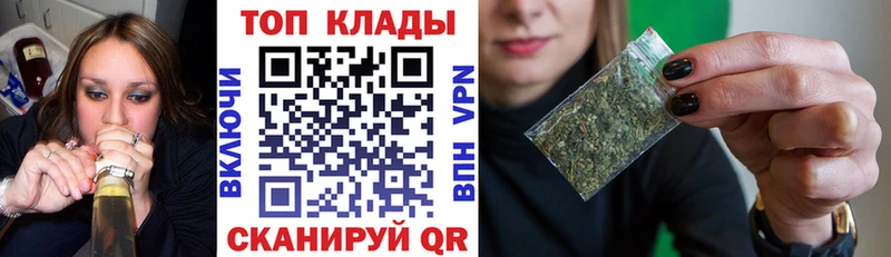 Купить наркоту Ермолино COCAIN  Мефедрон  ГАШИШ  Бошки Шишки 