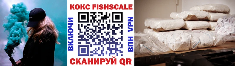 COCAIN Эквадор  Ермолино 