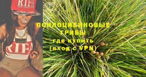 амф Беломорск