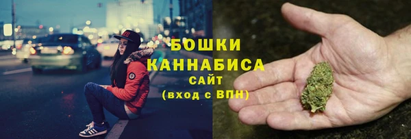 мефедрон Белоозёрский