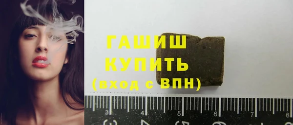 амф Беломорск