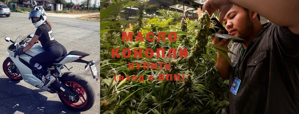 mdpv Балахна