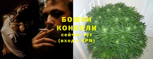 мефедрон Белоозёрский