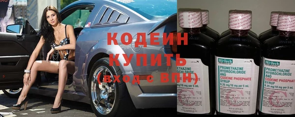 скорость mdpv Белокуриха