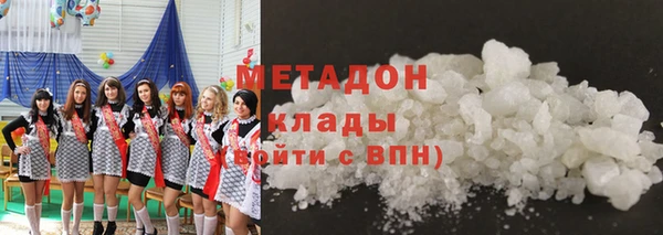 амф Беломорск