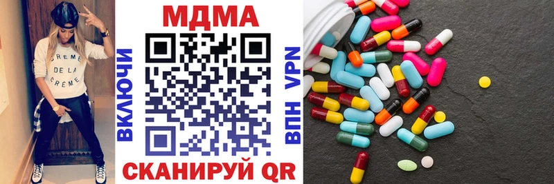 MDMA VHQ KRAKEN вход Ермолино