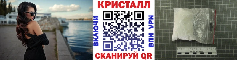 Первитин Декстрометамфетамин 99.9%  наркотики  Ермолино 