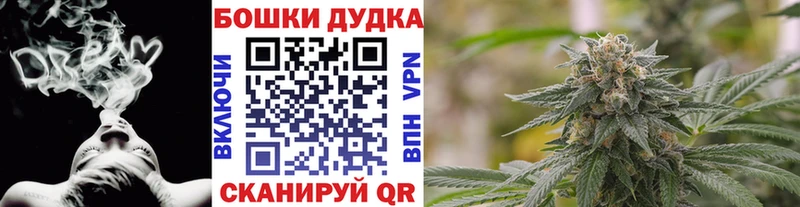 что такое   omg вход  Каннабис семена  Ермолино 
